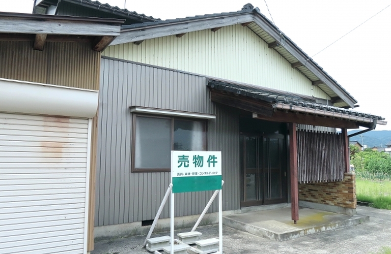 空き家買取なら都心地所！！他社より高い買取金額提示実績あり | 板橋区の不動産売却なら早期対応の株式会社都心地所